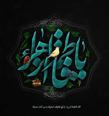 محمود کریمی شبا که گریه میکنی